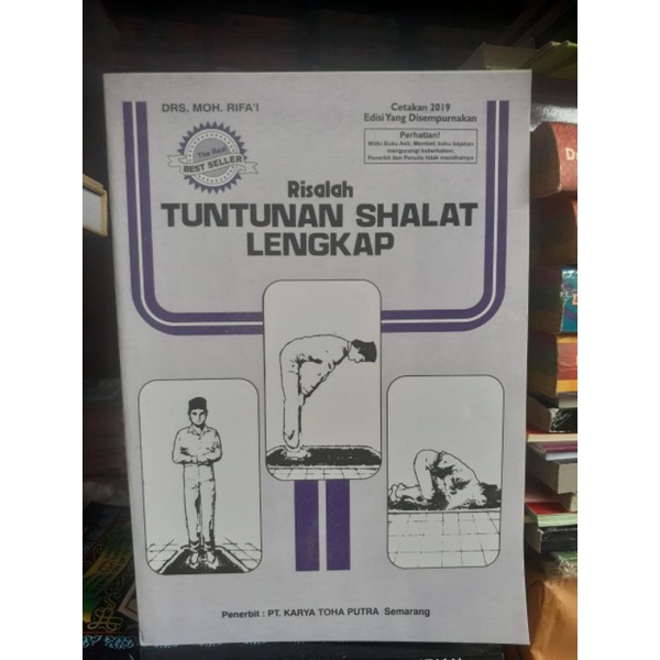 Jual Risalah Tuntunan Shalat Lengkap - Toha Putra | Shopee Indonesia