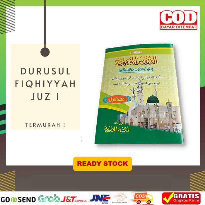 Jual Durusul Fiqhiyyah Jilid 1 Juz 1 Shopee Indonesia