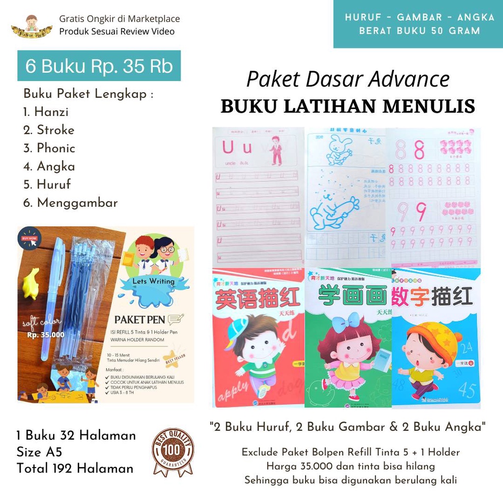 Jual Education Buku Latihan Menulis Tracking Anak | Shopee Indonesia