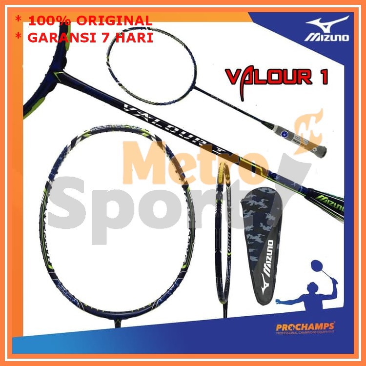 Mizuno hot sale valour 1