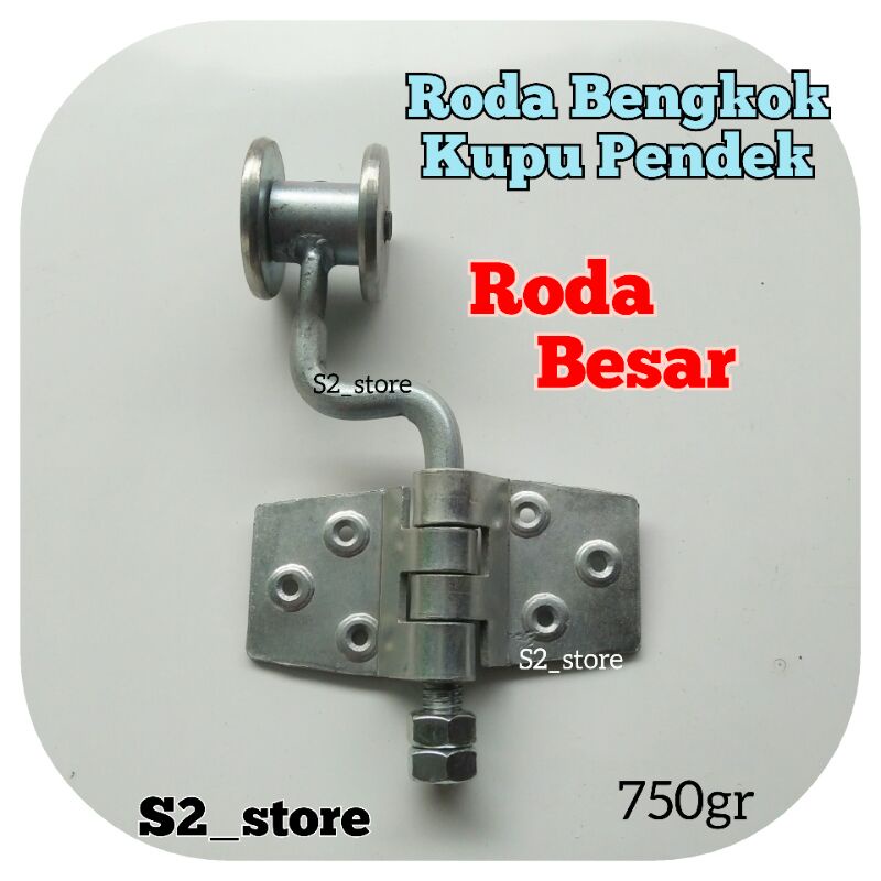 Jual Roda atas bengkok kupu pendek roda gantung pintu sliding garasi ...