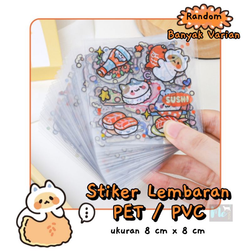 Jual Stiker Lembaran uk. 8 cm x 8 cm Bahan PVC atau PET | Shopee Indonesia