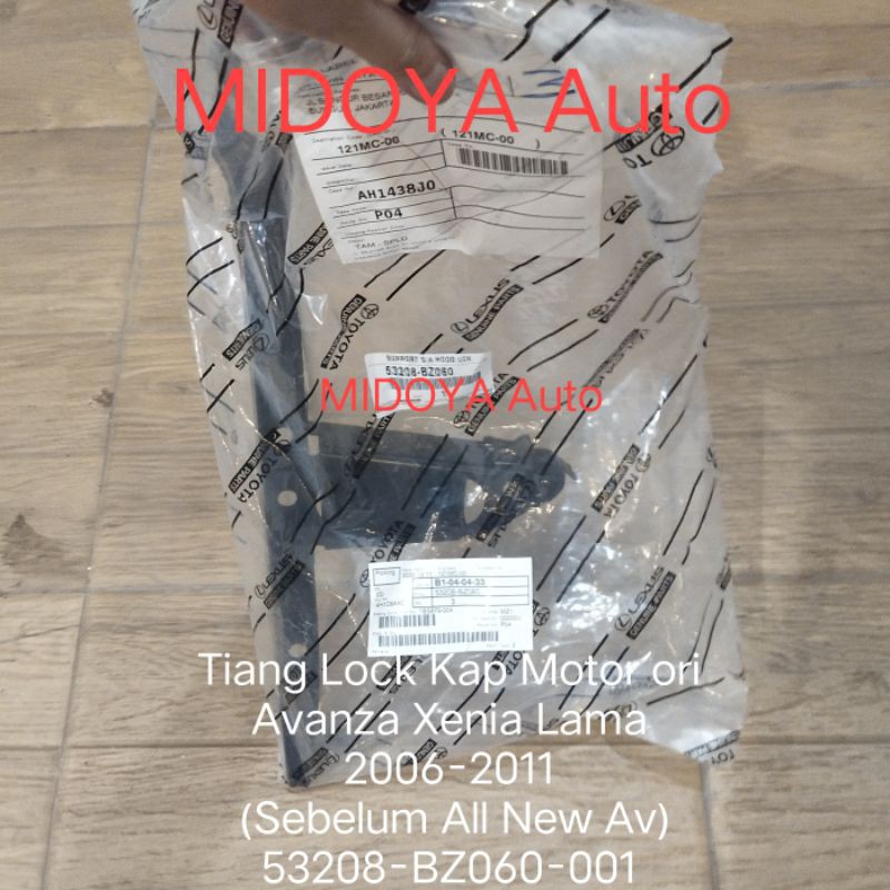 Jual Tiang Lock Kap Motor Avanza Xenia Lama 2006-2011 ori 53208-BZ060 ...