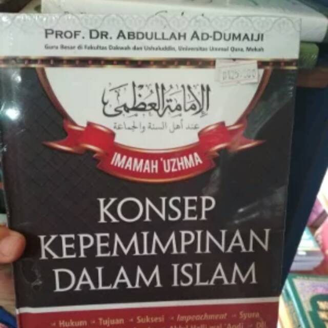 Jual Konsep Kepemimpinan Dalam Islam | Shopee Indonesia