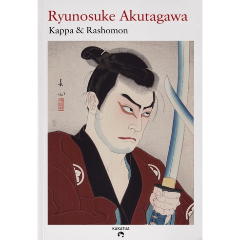 Jual Nasutionbooks - Novel Kappa & Rashomon Ryunosuke Akutagawa ...