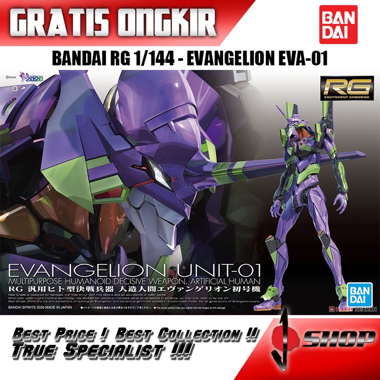 Jual RG EVA-01 / EVANGELION UNIT-01 | Shopee Indonesia