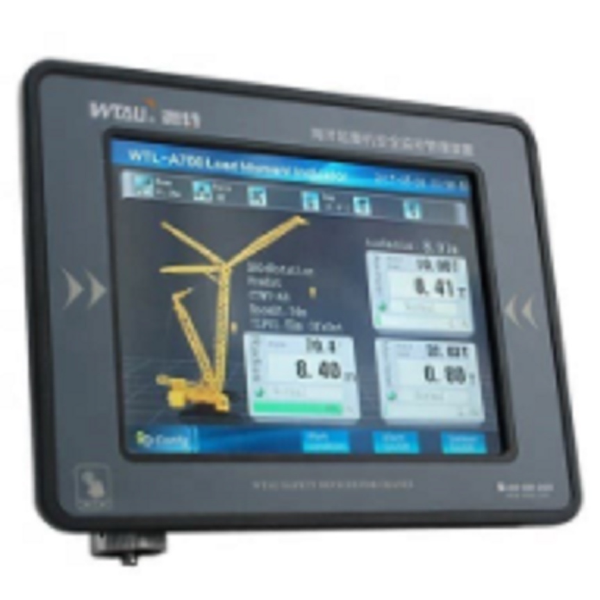 Jual LMI part Display Monitor for Mobile Crane type WTL-A700 | Shopee ...