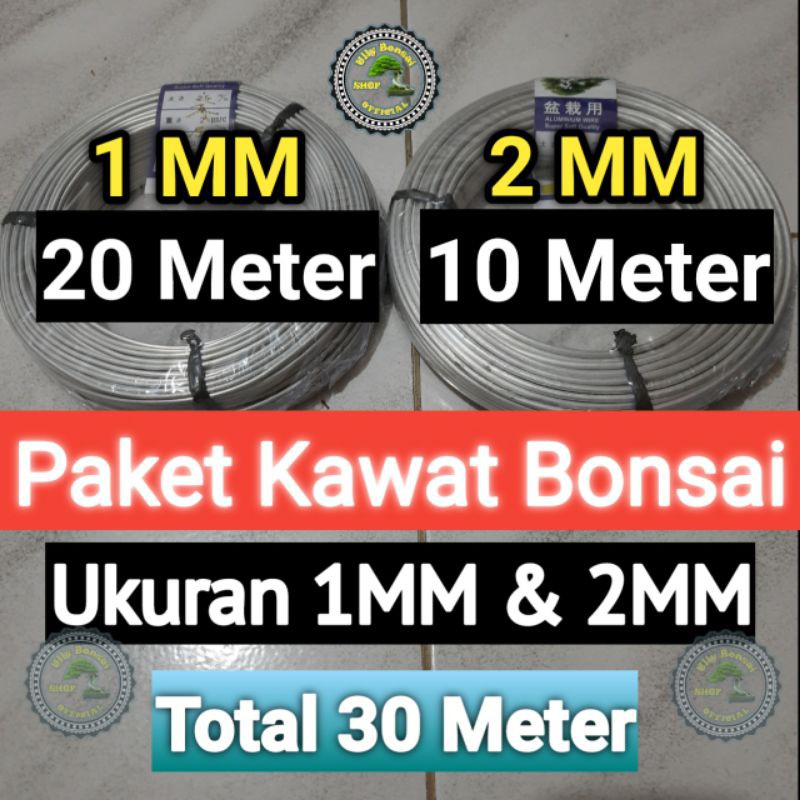 Jual Kawat Bonsai Paket Hemat Meter Mm M Mm M Shopee Indonesia