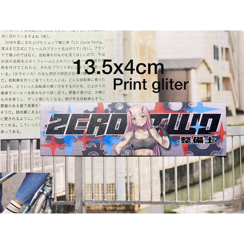 Jual sticker JDM anime zero two | Shopee Indonesia