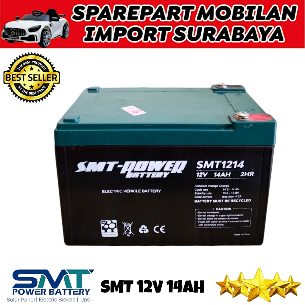 Jual BATERAI SMT 12V 14AH AKI SOLAR PANEL UPS EMERGENCY LAMP INVERTER