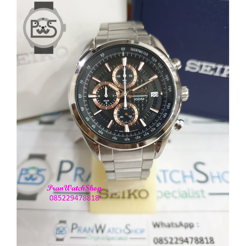 Harga shop jam tachymeter