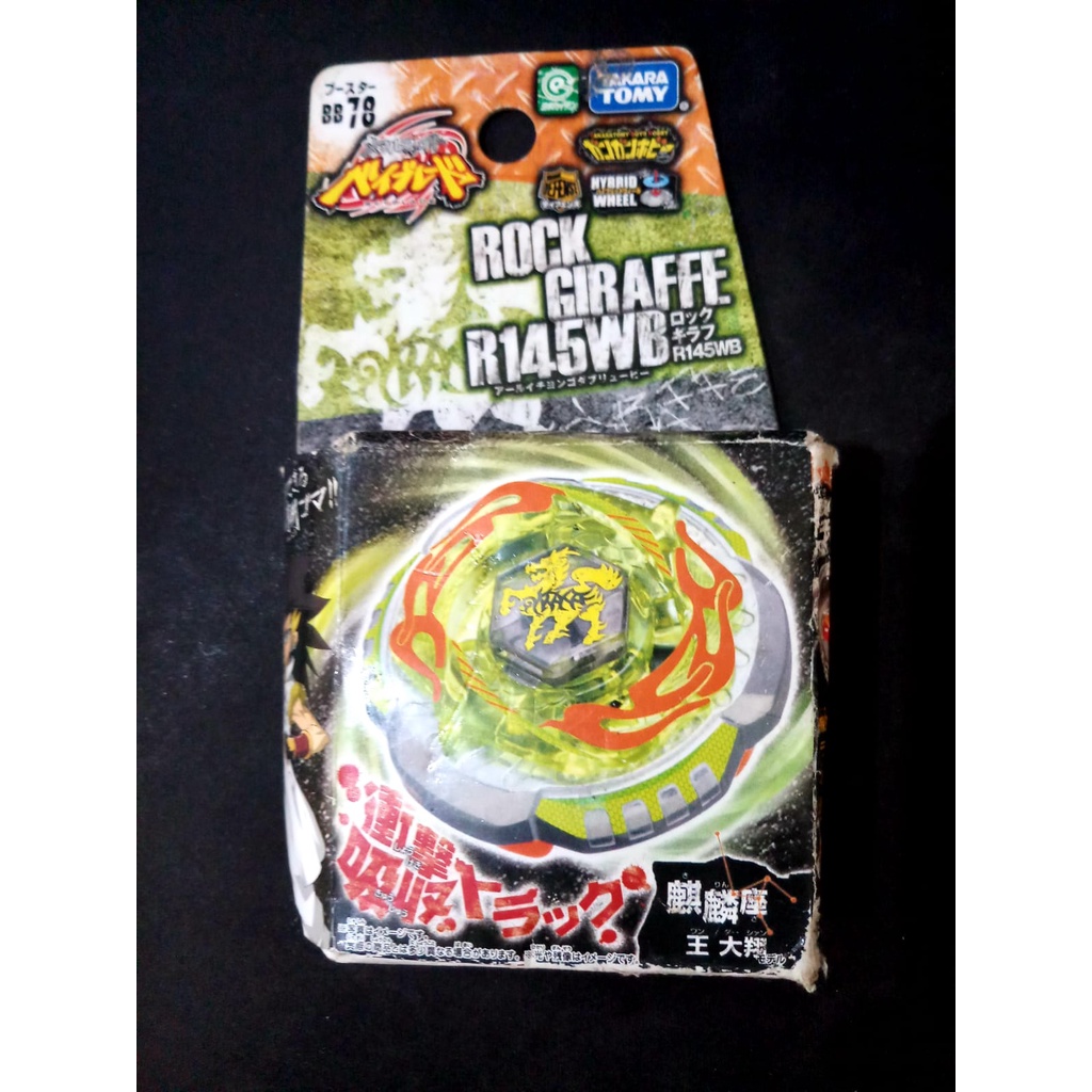 Jual Beyblade metal fight BB30 Rock leone 145WB original genuine takara ...