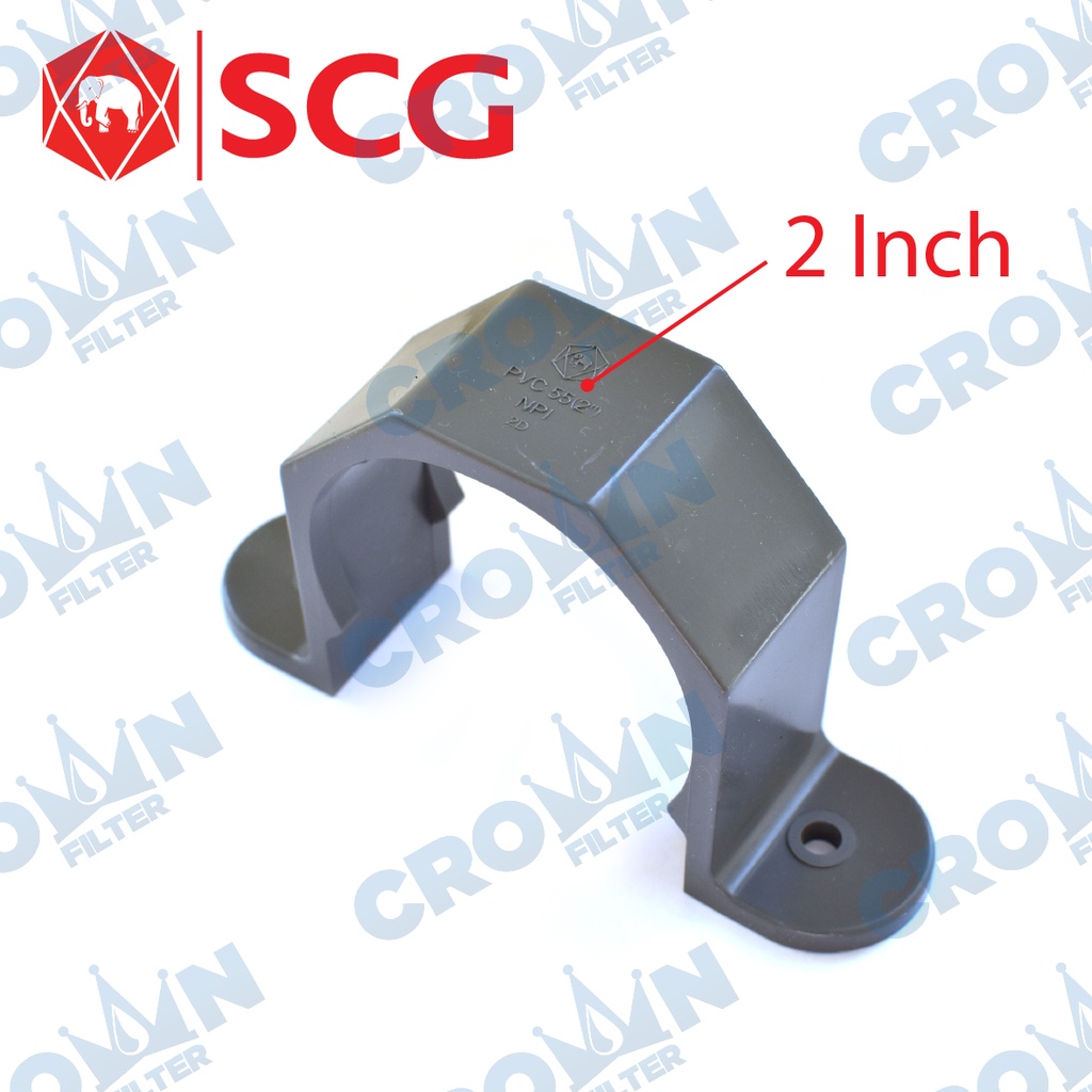 Jual scg saddle clip klem pipa pvc 2 inch shopee indonesia