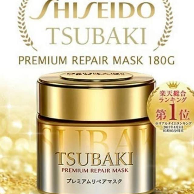 Jual Shiseido Tsubaki Premium Repair hair Mask 180gr made in Japan ...