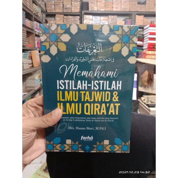 Jual Memahami Istilah Istilah Ilmu Tajwid Dan Ilmu Qiraat Shopee Indonesia 1063