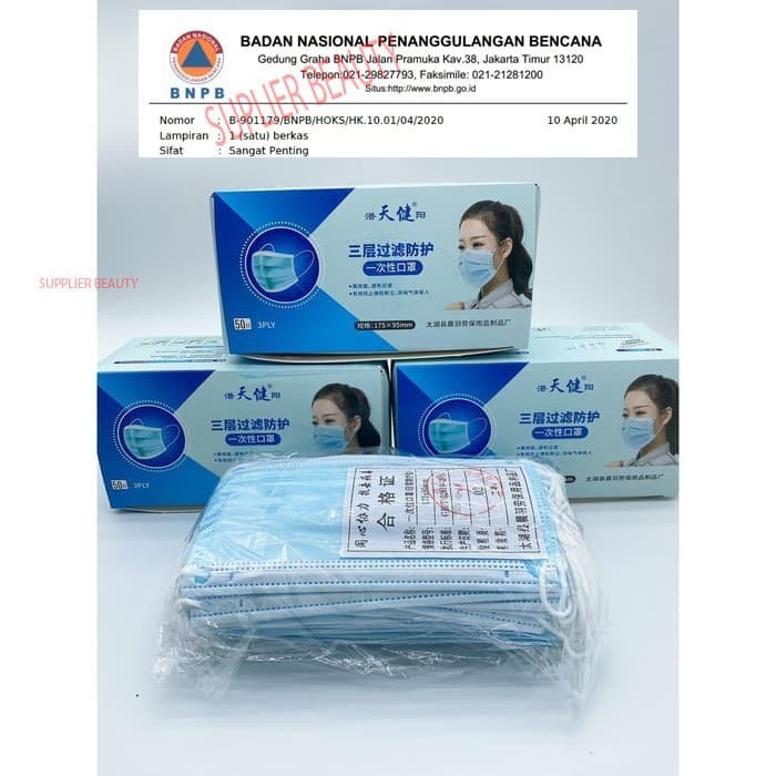 Jual Masker 3 Ply ( 50 Pcs ) | Shopee Indonesia