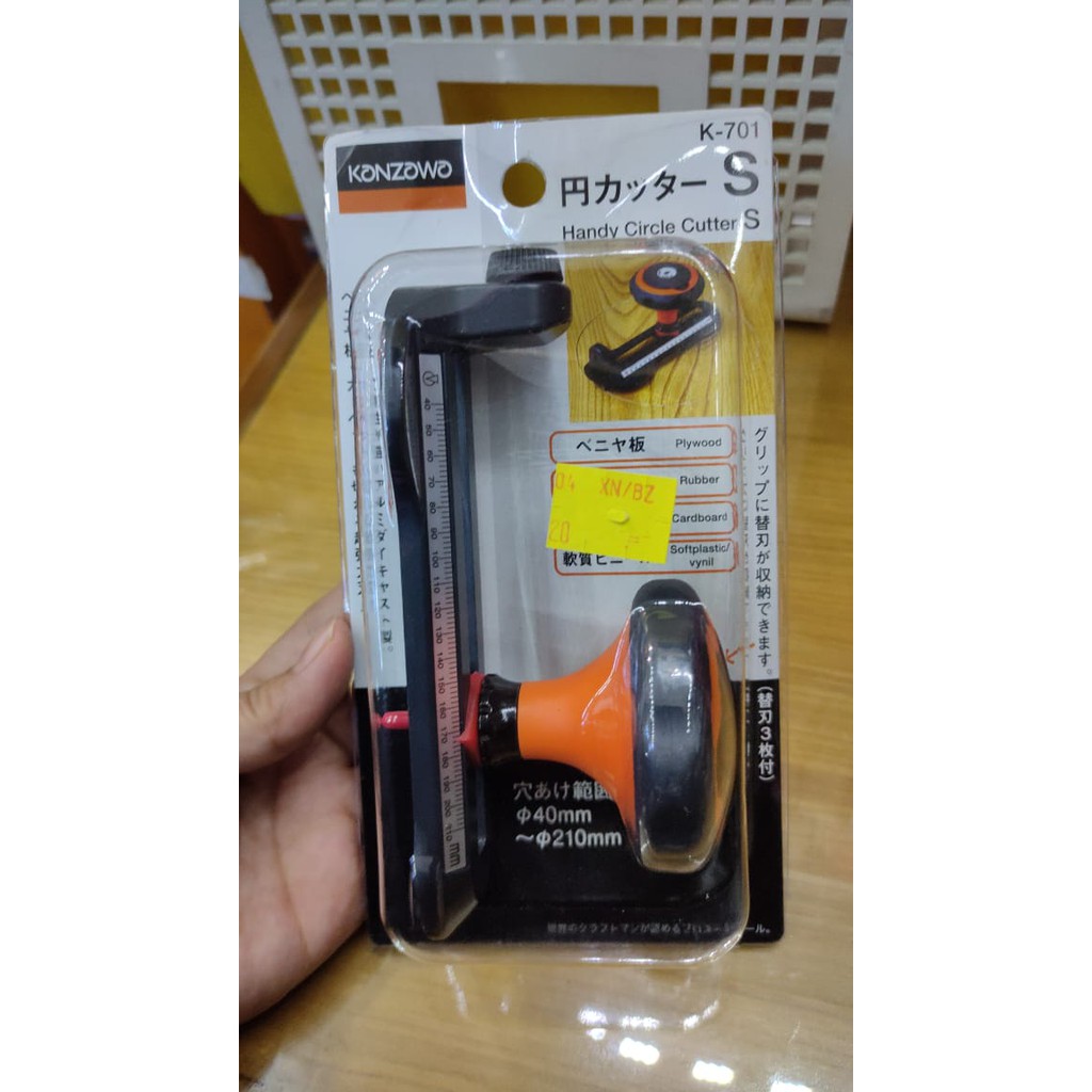 Jual Kanzawa Gasket Cutter / Pemotong Packing Circle Cutter Jangka Shopee Indonesia