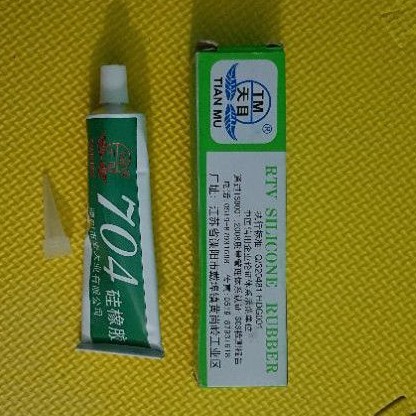 Jual Lem RTV Silicone Rubber Untuk Pasta Komponen Elektronik | Shopee ...