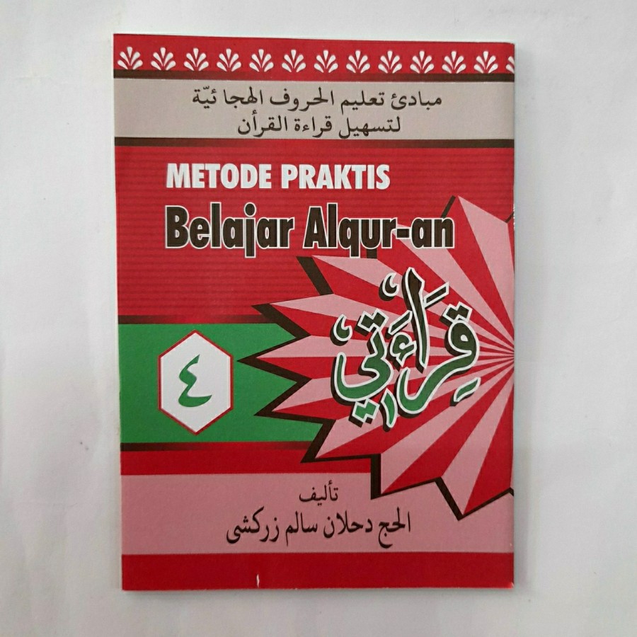 Jual Qiroati Jilid 4 : Metode Praktis Belajar Al Qur'an | Shopee Indonesia