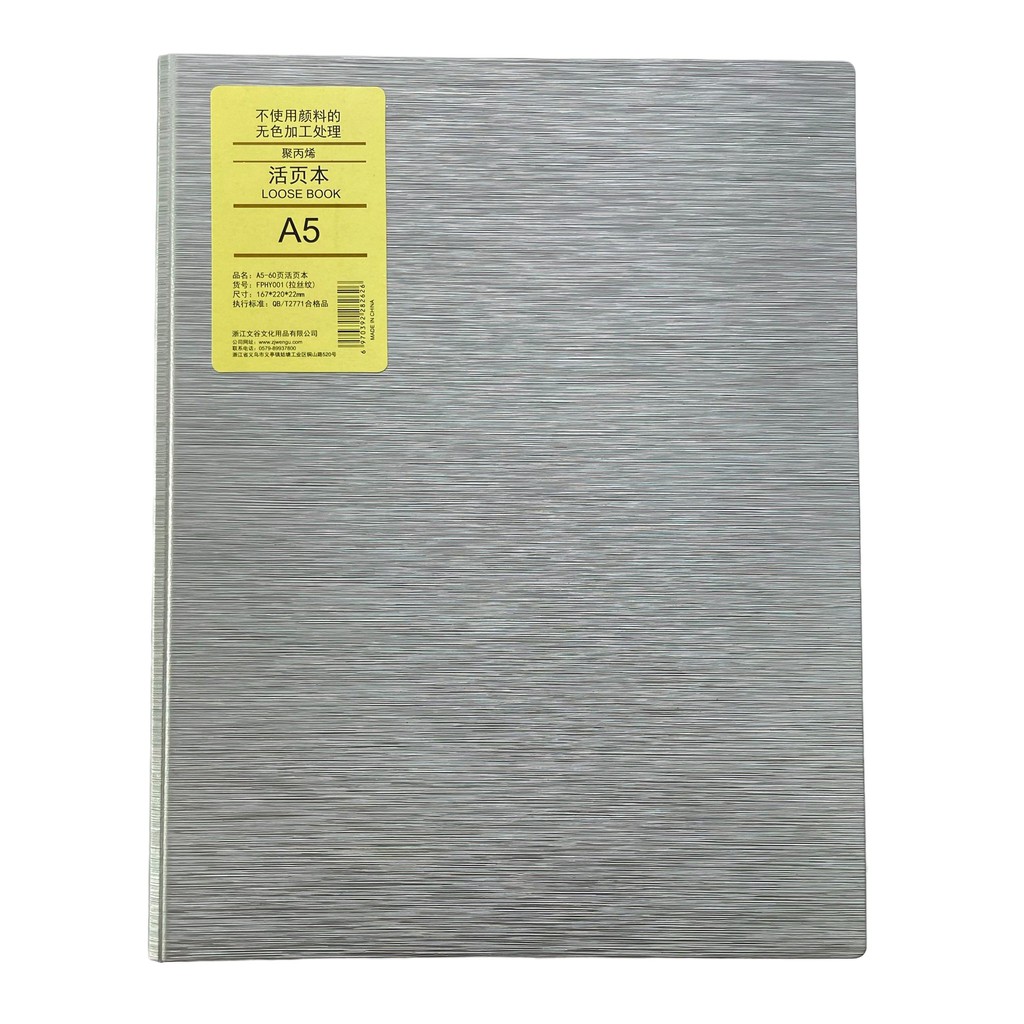 Jual Anekasalim - Map Binder Hard Cover A5-60 FPHY001 | Shopee Indonesia