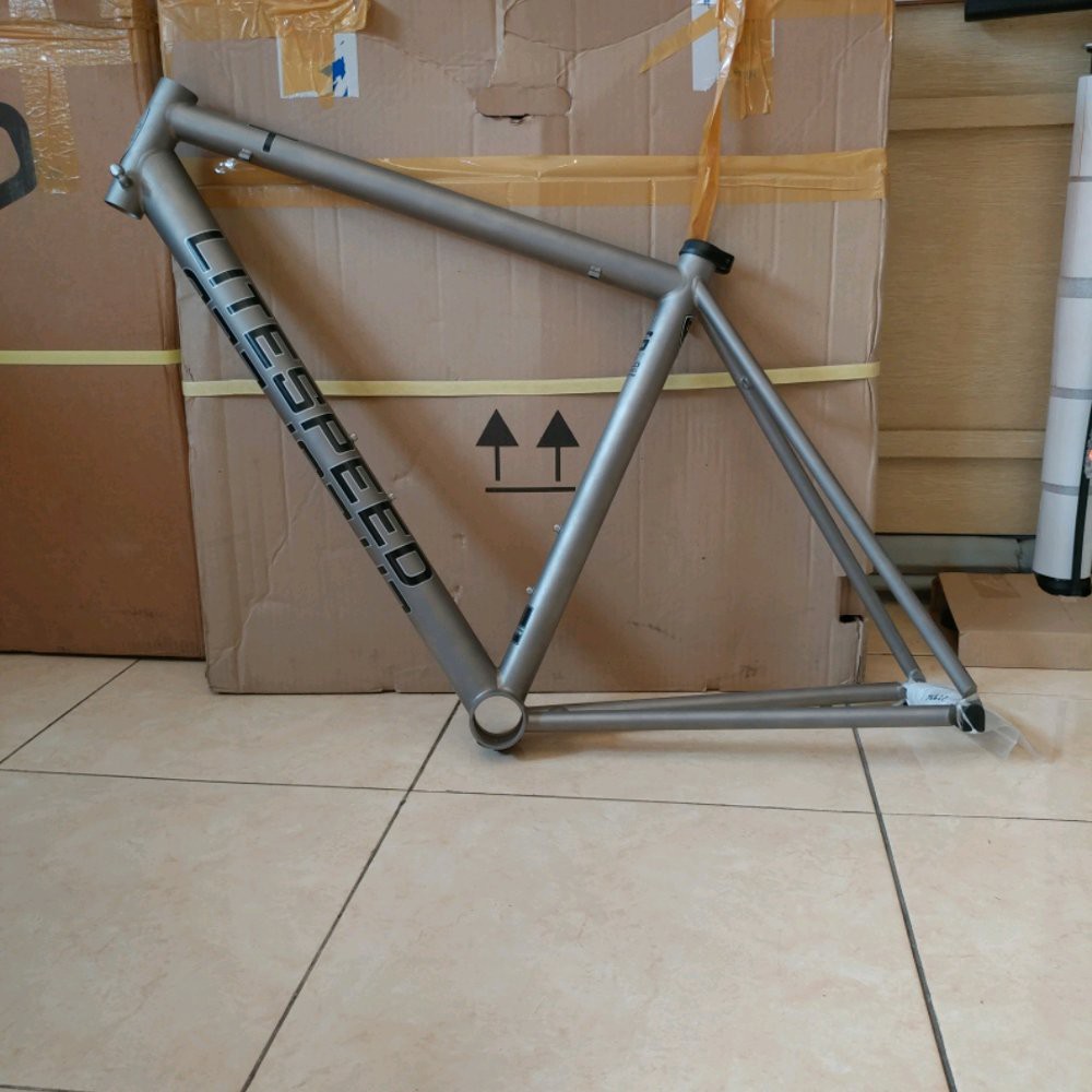 Litespeed t7 hotsell