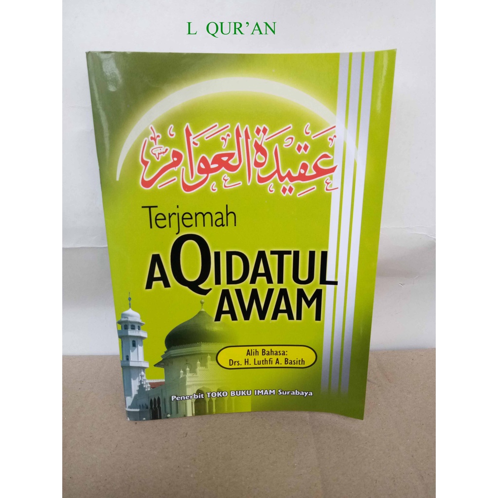 Jual Terjemah Kitab 'Aqidatul 'Awam | Buku Terjemah Aqidatul 'Awaam ...