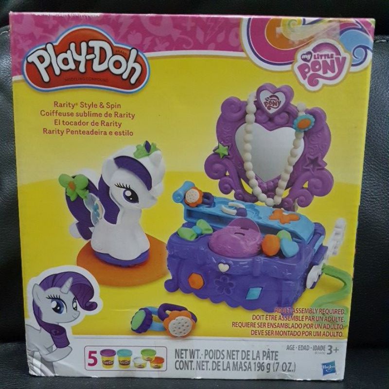 Play doh rarity style cheap and spin