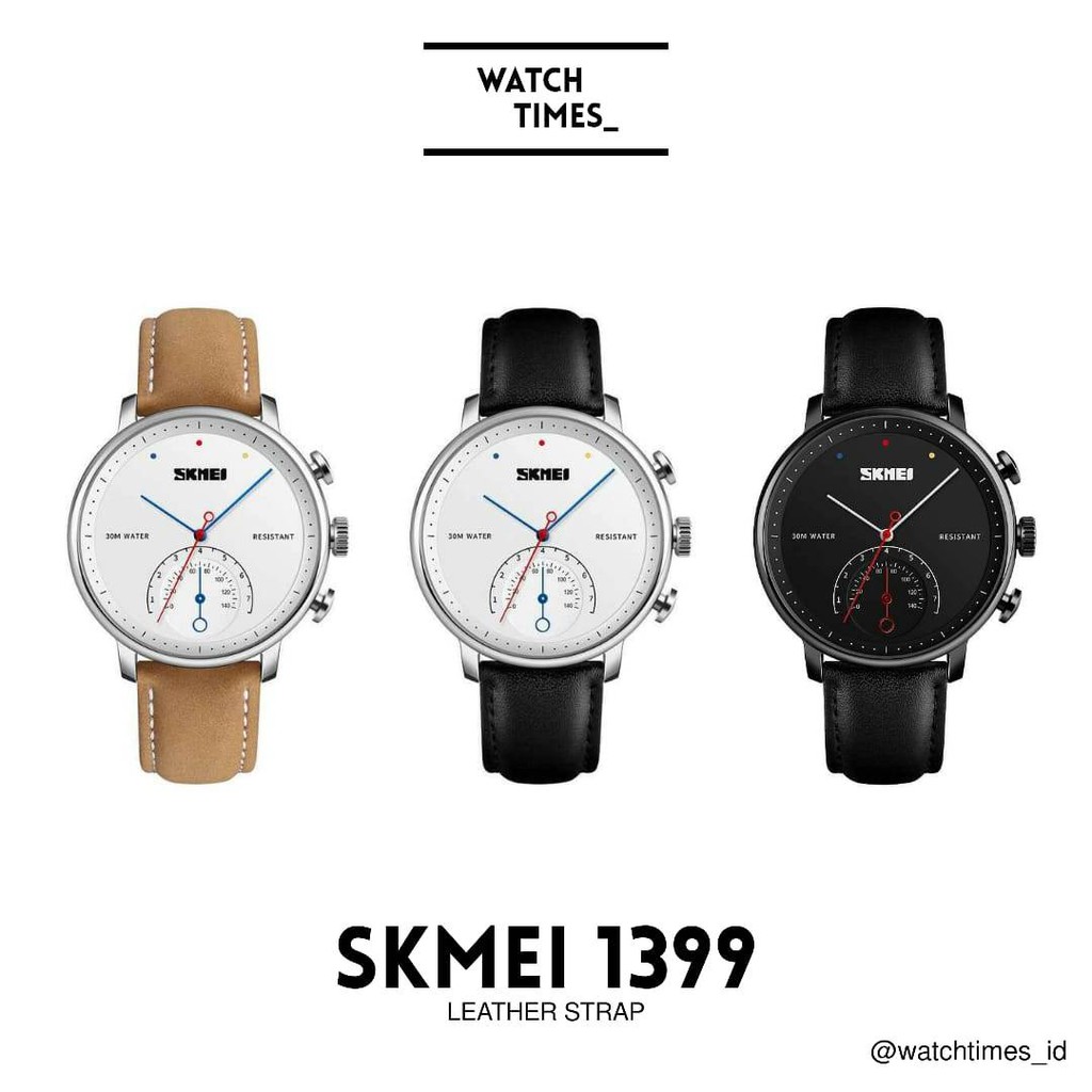 Skmei 1399 deals