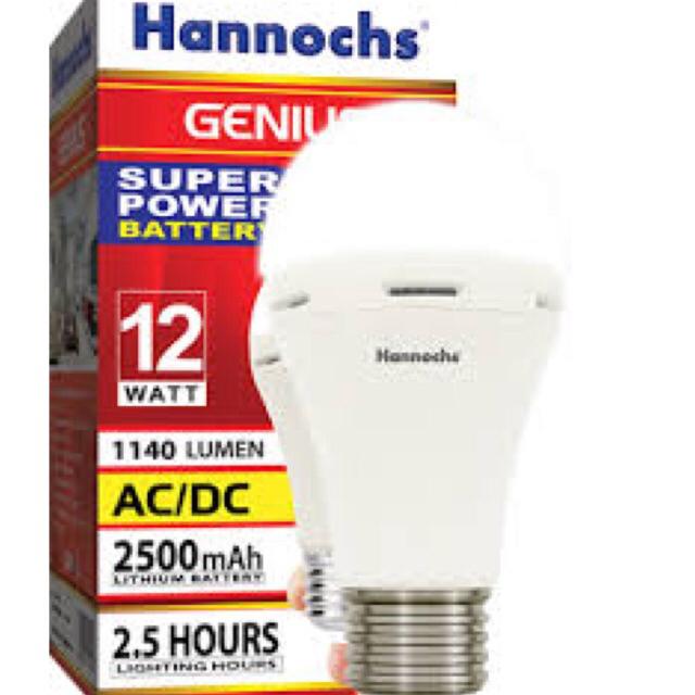 Jual Lampu Magic Emergency Led Magiclamp Hannoch Genius Ac Dc Shopee