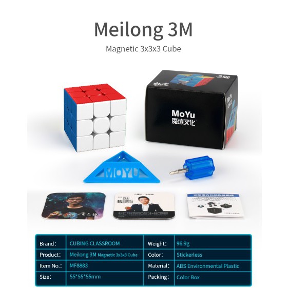 BroMoCube 3x3 MoYu MeiLong Polaris Speed Cube - Stickerless Plastic Magic Puzzle Cube, Antistress Game Toy, Model UKS887