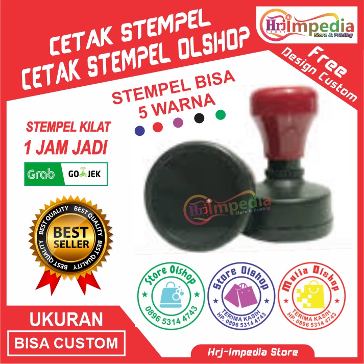 Jual Cetak Stempel Logo Custom | Cetak Stempel Otomatis | Cetak Stempel ...