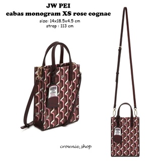 ROSA.K Cabas Monogram Tote XS  100% Authentic, Korean Brand 🇰🇷, Women's  Fashion, Bags & Wallets, Cross-body Bags on Carousell
