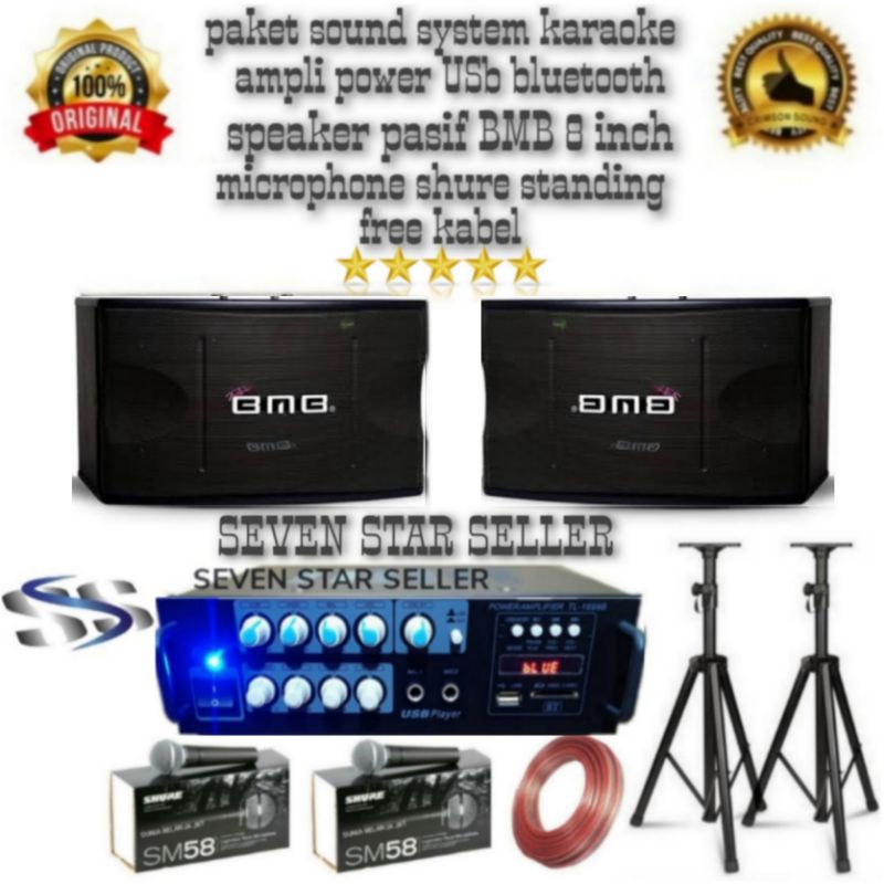 Jual Paket Sound System Karaoke 1 Amplifier 2 Speaker Bmb 8 Inch Free 2