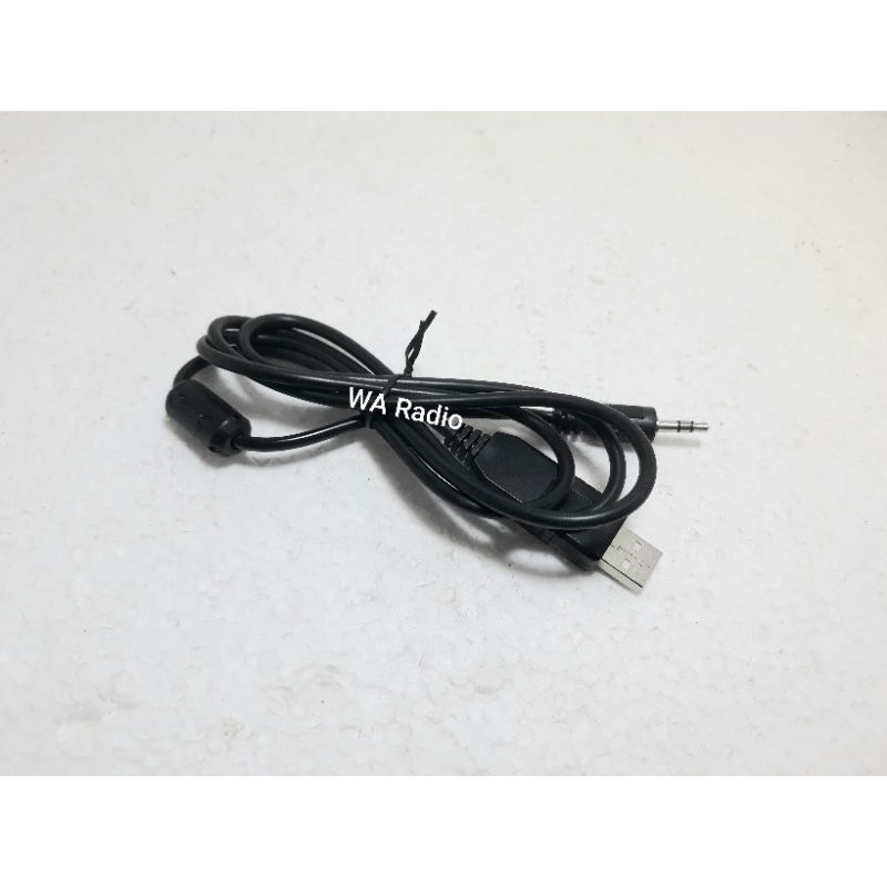 Jual kabel data program HT Icom, Rig Icom dan HT Alinco | Shopee Indonesia