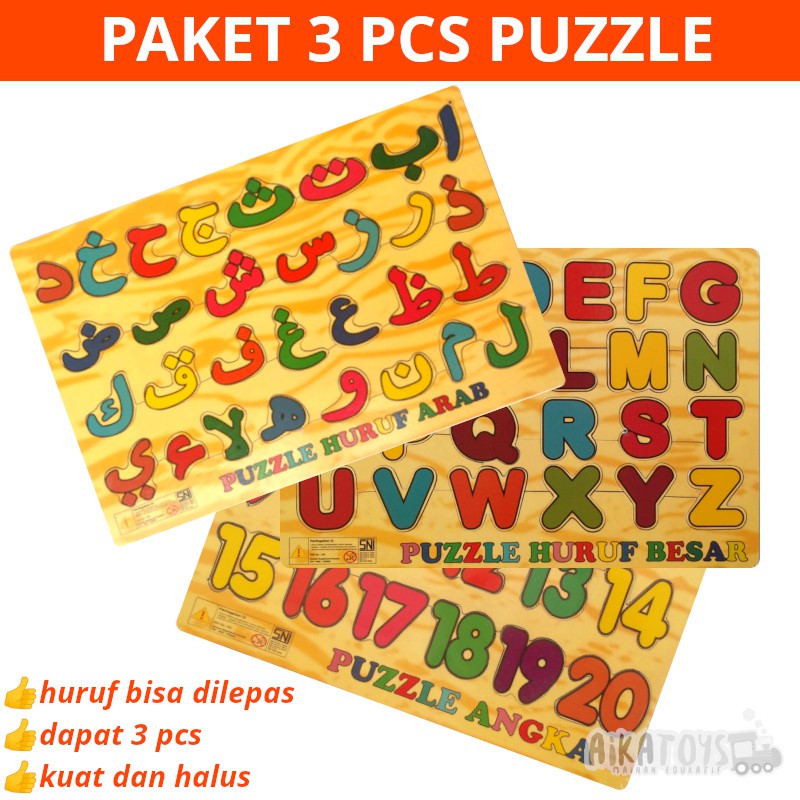 Jual Paket Isi 3 Mainan Edukasi Anak Puzzle Kayu Hijaiyah Huruf Besar ...