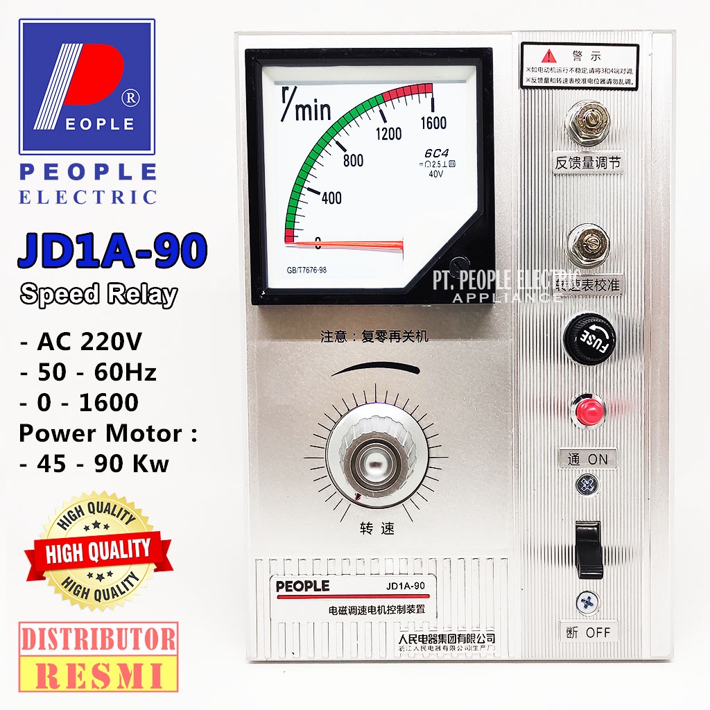 Jual SPEED CONTROL JD1A-90 PEOPLE | Shopee Indonesia