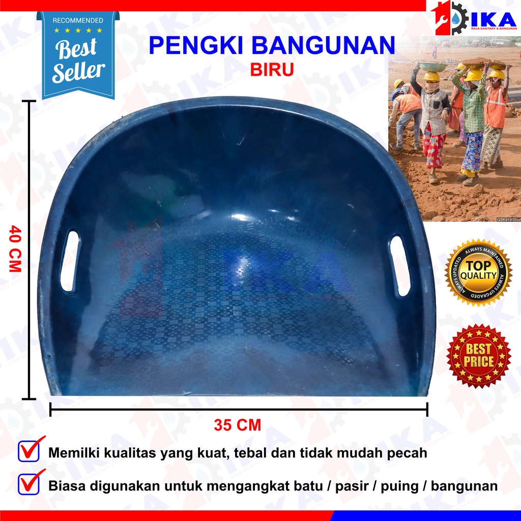 Jual Pengki Plastik/Pengki Bangunan/Serokan Pasir Pengki Plastik Karet ...