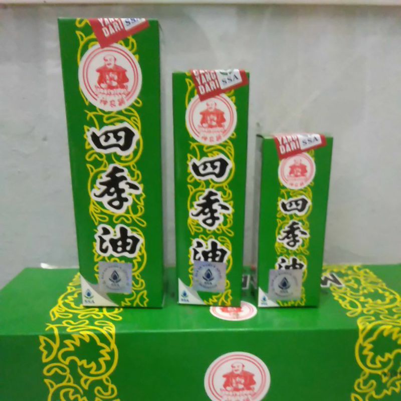 Four Season Medicated Oil 12 Ml, 20 Ml. 40 Ml - Seciyu, Se Ci Yu, Minyak Gosok