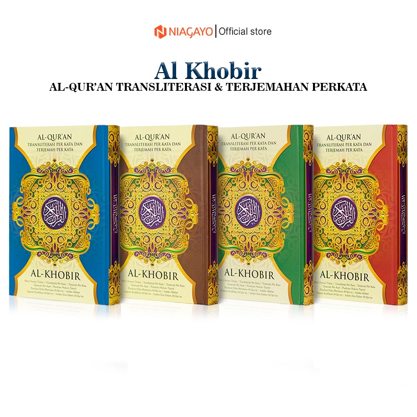 Jual Al Quran Besar Al Khobir A Al Quran Terjemah Tajwid Alquran Transliterasi Perkata Warna