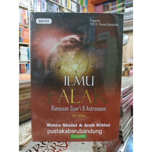 Jual [Original] Buku Ilmu Falak Jilid 1 Rumusan Syari Dan Astronomi ...