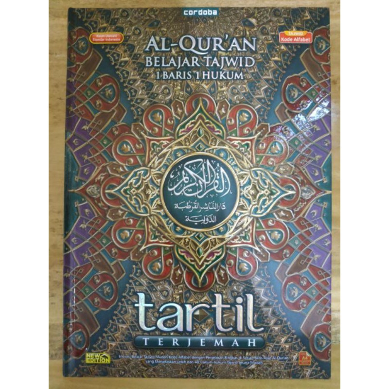 Jual Al Quran Tajwid Mudah Tartil Ukuran A Besar Cordoba Inovasi Belajar Tajwid Mudah Kode