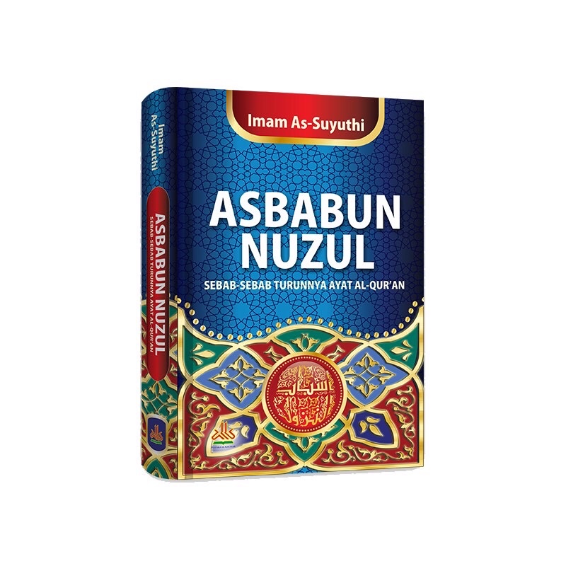 Jual Asbabun Nuzul | Shopee Indonesia