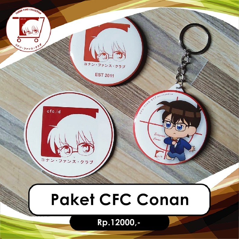 Jual Detective Conan: Paket Stiker & Gantungan Kunci CFC & Karakter ...