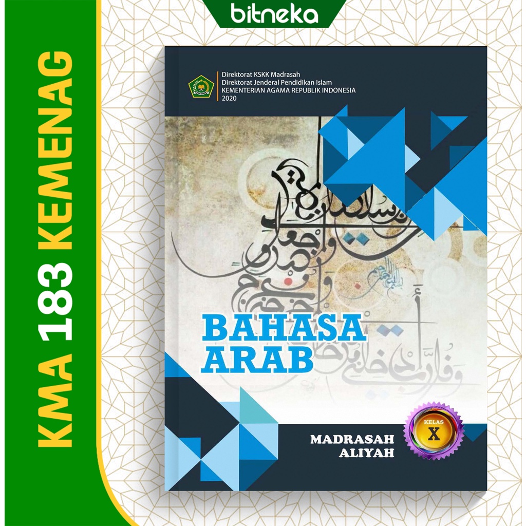 Jual Buku Siswa Bahasa Arab Kelas 10 MA KEMENAG KMA 183 | Shopee Indonesia