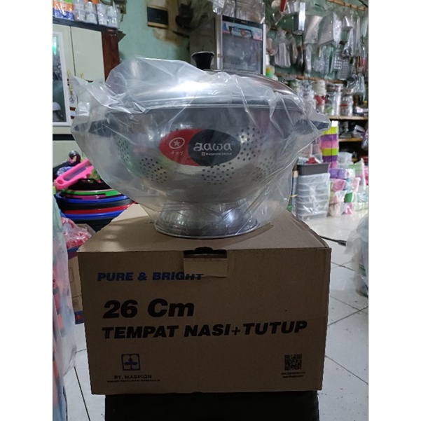 Jual Tempat Nasi Sangku Nasi Maspion 26 Cm Shopee Indonesia