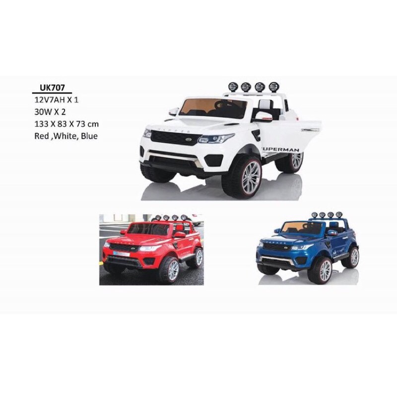 Jual Mobil aki Jeep Range Rover Evoque Unikid UK-707 | Shopee Indonesia