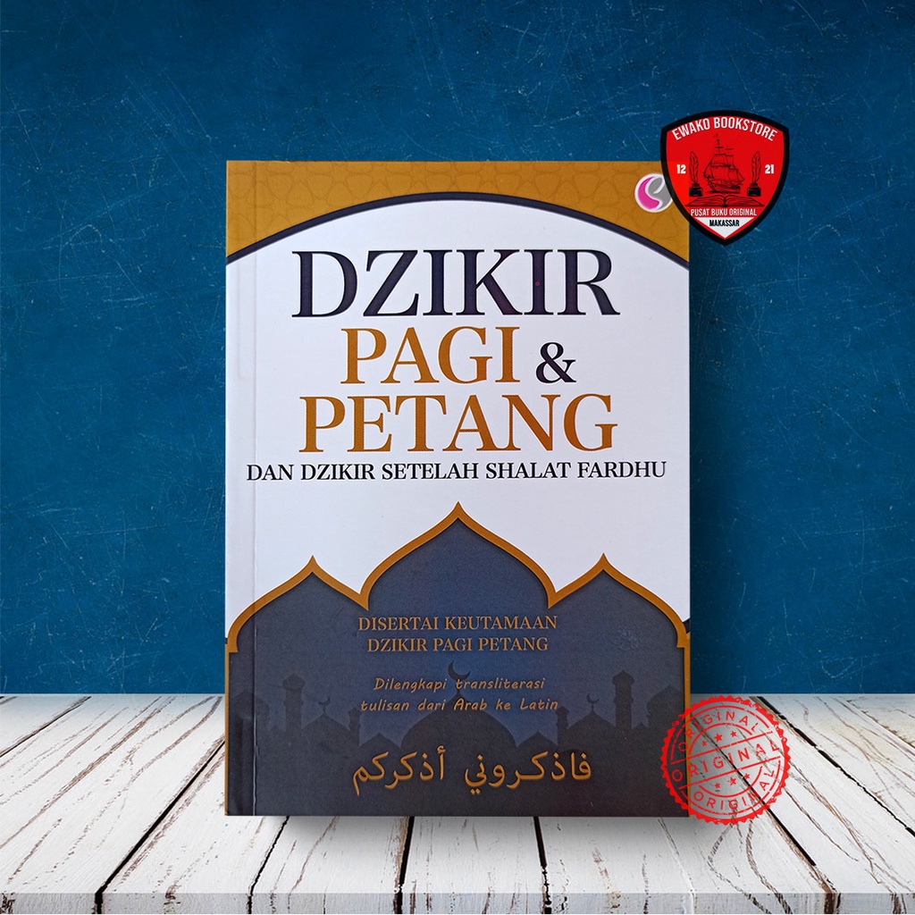 Jual BUKU DOA DZIKIR : PAGI & PETANG DAN SETELAH SHALAT FARDHU / UKURAN ...