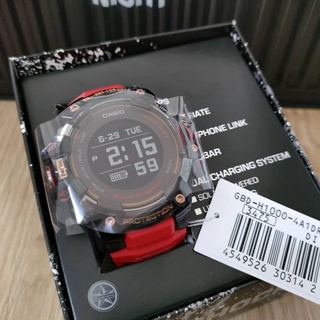 Harga jam g discount shock gbd h1000