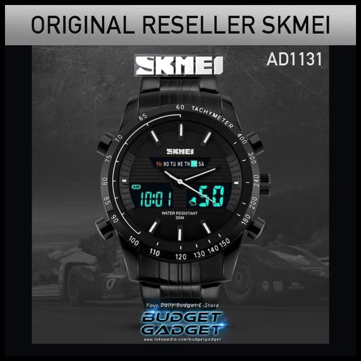 Skmei 1131 online