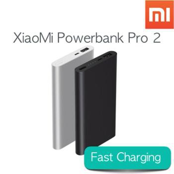 Jual Power Bank PowerBank XIAOMI PRO 2 10000Mah FAST CHARGING ORIGINAL